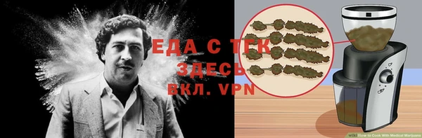 кокаин VHQ Алексин