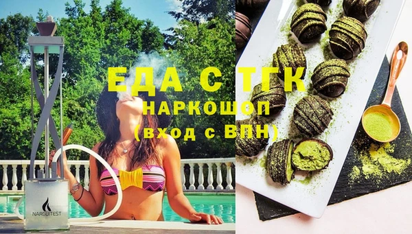 эйфоретик Алексеевка