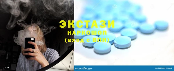кокаин перу Алзамай