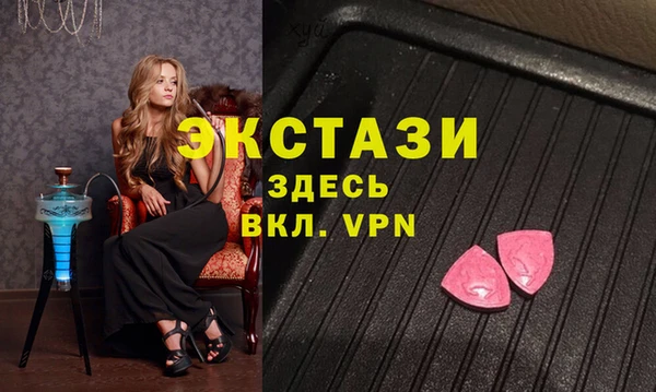 кокаин перу Алзамай