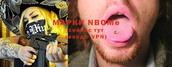 эйфоретик Алексеевка