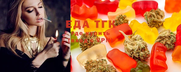 эйфоретик Алексеевка