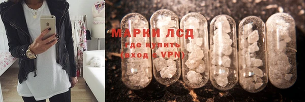 кокаин перу Алзамай