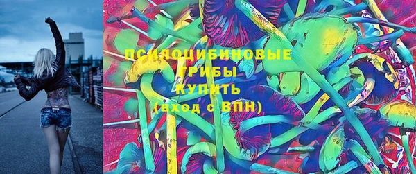 кокаин VHQ Алексин