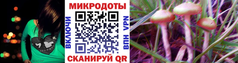 нарко площадка формула  Сенгилей  Галлюциногенные грибы Cubensis  сколько стоит 